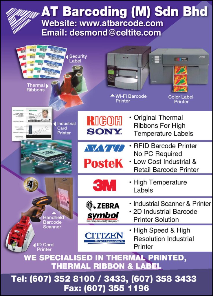 Security Label, Thermal Ribbons, Wi-Fi Barcode Printer, Color Label Printer, Handheld Barcode Scanner, ID Card Printer