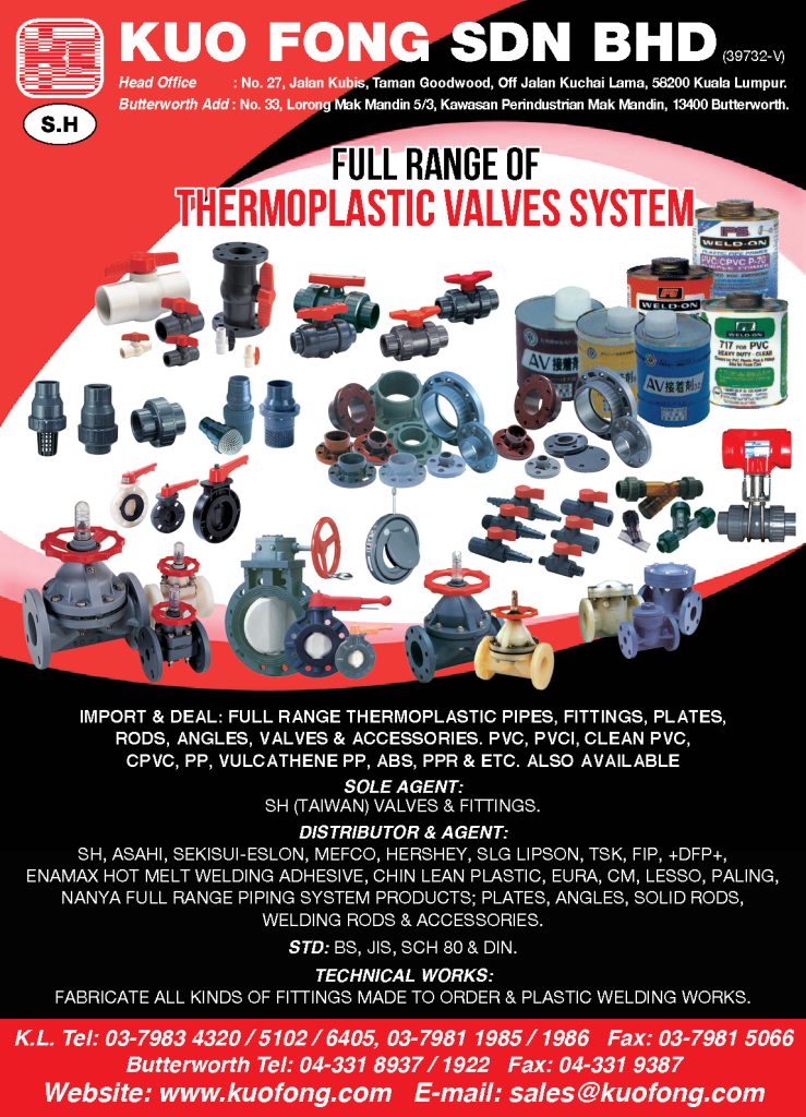 Valve
