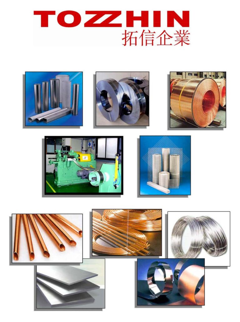 Tozzhin company profile