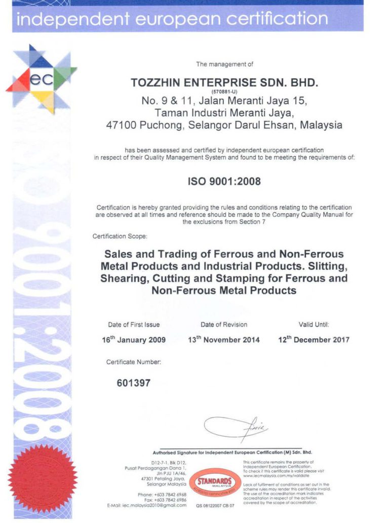 Tozzhin company profile