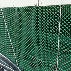 Fencing for Poultry House