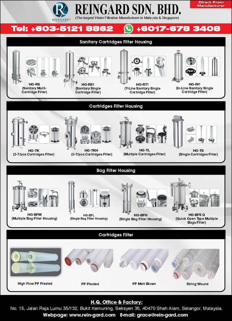 HG-RS (Sanitary Multi - Cartridge Filter), HG-TK (3-7/pcs Cartridges Filter), HG-8FM ( Multiple Bag Filter Housing), High Flow PP Pleated