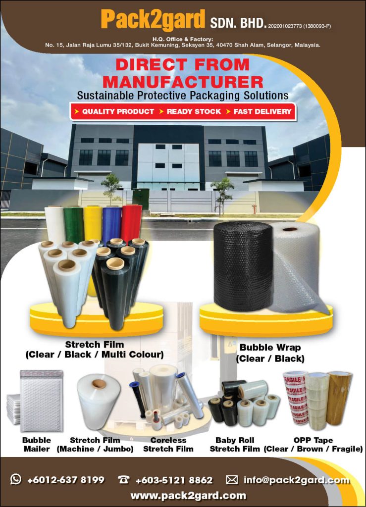 Stretch Film, Bubble Wrap, Bubble Mailer, Stretch Film, Coreless Stretch Film, OPP Tape