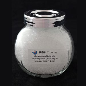 Magnesium Sulphate Heptahhydrate (16% MGO) granular size 1-2mm
