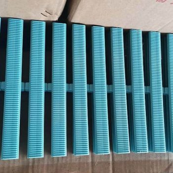 POOL DRAIN GRATING COVER