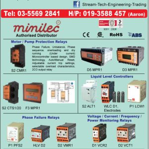 Streamtec Industrial