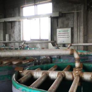 Factory