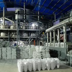 Factory