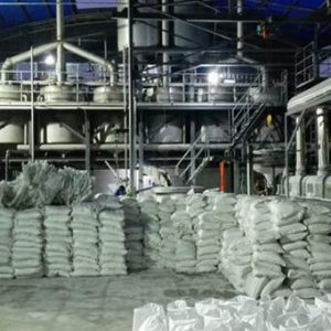 Factory