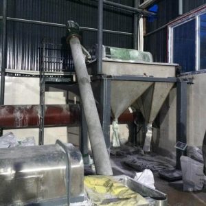 Factory