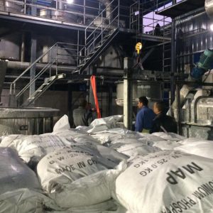 Factory