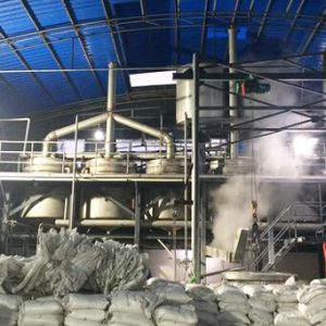 Factory